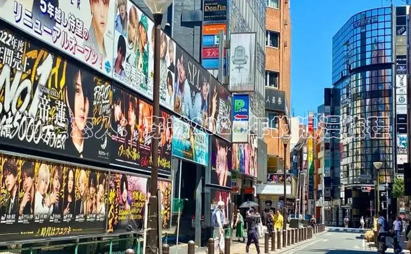 抖漫