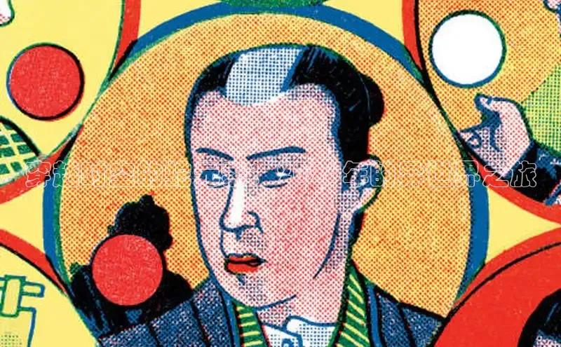 抖漫,免费版