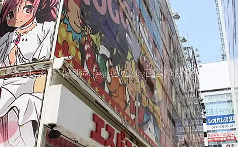 抖漫官网下载