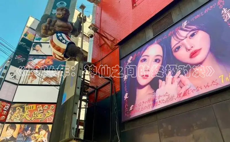 抖漫app